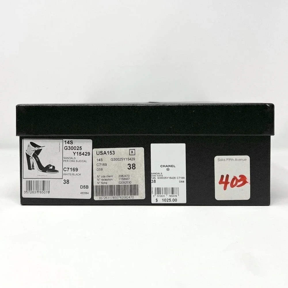 CHANEL authentic black
